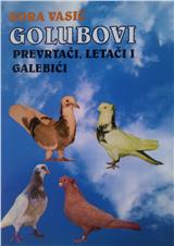 Golubovi - prevrtači, letači i galebići